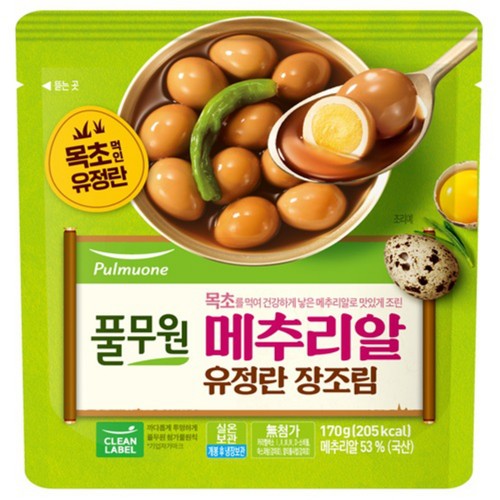 풀무원 메추리알 유정란 장조림 (170G)