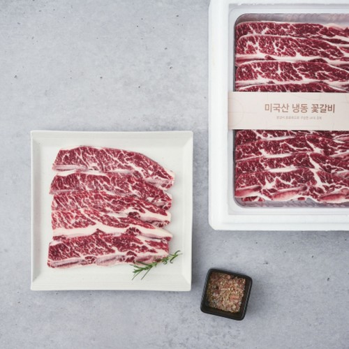 [추석 선물세트 사전예약] 미국산 소 LA식 갈비세트(2.4kg) (2.4KG)