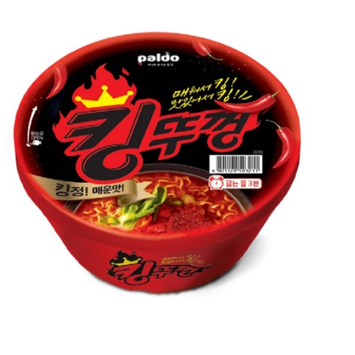팔도 킹뚜껑 (1개입)