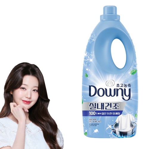 다우니 유연제 삶음 파워 플러스 (용기) (2L)