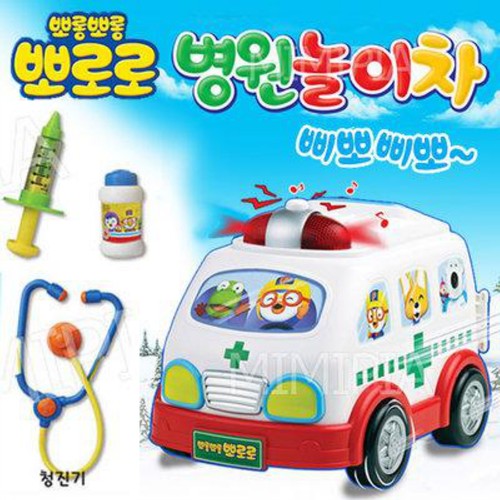 뽀로로 병원놀이차 (3세이상)