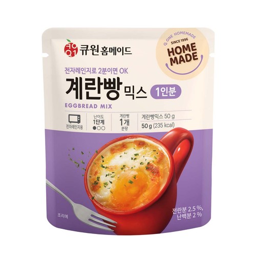  큐원 계란빵믹스 (50G)