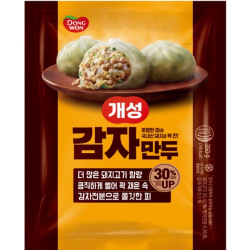 동원 개성 감자만두 (350G)