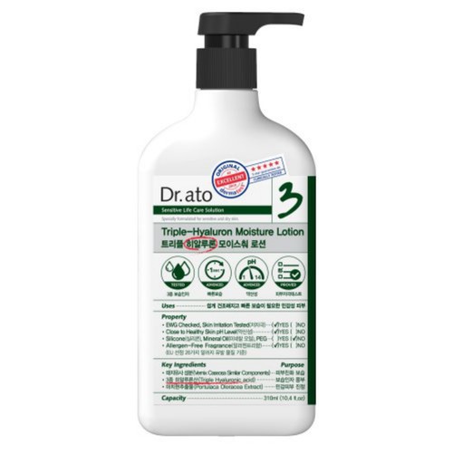  닥터아토 트리플 모이스춰 로션 (310ML)