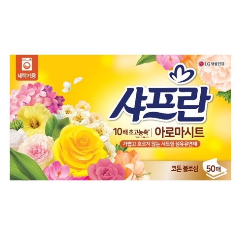 샤프란 아로마시트 (코튼블로섬) (50매)