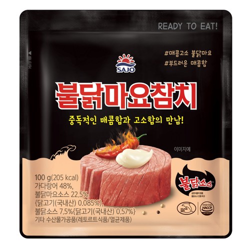 사조 불닭마요참치 (100G)