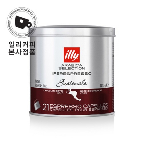  일리 캡슐커피 과테말라 (6.7G*21입)