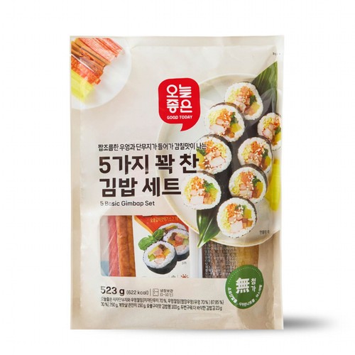 오늘좋은 5가지 꽉 찬 김밥 세트 (523G)