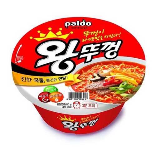 팔도 왕뚜껑 (1개입)
