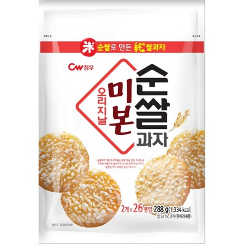 청우 순쌀과자 미본 (288G)