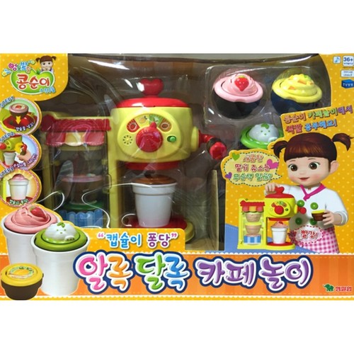 영실업 콩순이알록달록카페놀이 (3세이상)
