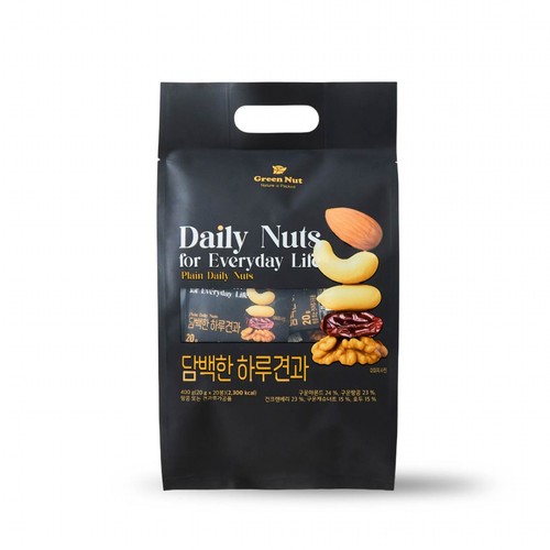 [추석 선물세트 사전예약] 담백한 하루견과 세트 20봉 (400G)
