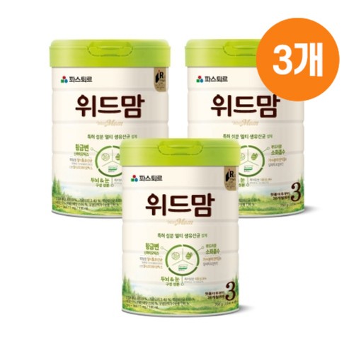 [3개] 파스퇴르 위드맘 3단계 (750G * 3)