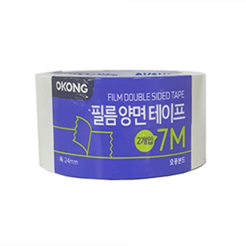  오공 필름양면테이프 (24MM*7M*2입)