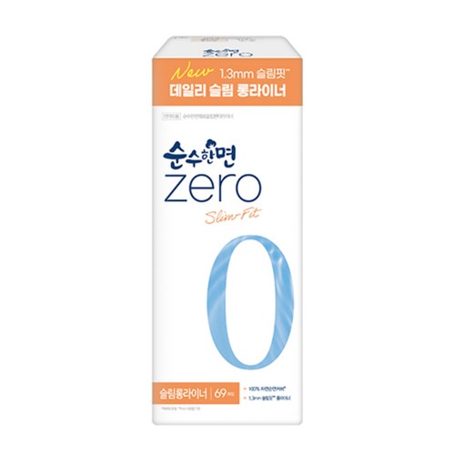 순수한면 제로 슬림 롱라이너 (69입)