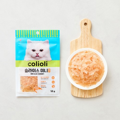 콜리올리 슬라이스 미니 (새우) (50G)