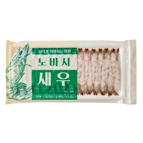 노바시 새우 (300G)