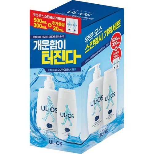 우르오스 스킨워시 기획세트 (500+300+20ML)