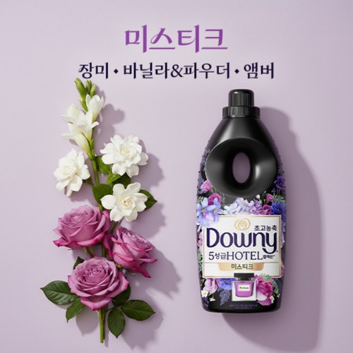 다우니 고농축 섬유유연제 (미스티크) (2L)