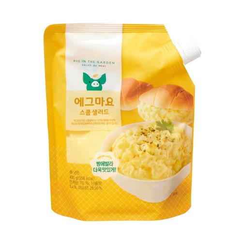 피그인더가든 에그마요 스쿱샐러드 (400G)