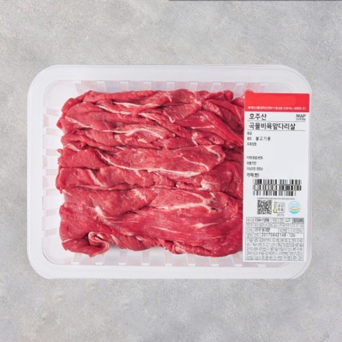 호주산 곡물비육 앞다리살 불고기용 (400G)