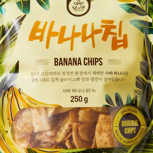 사바 바나나칩 (250G)