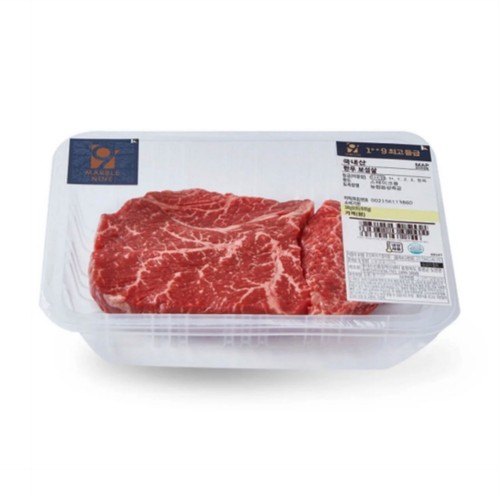 마블나인 한우 보섭살 스테이크 (200G)