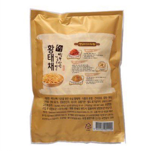 백두산맥 속살황태채 (100G)