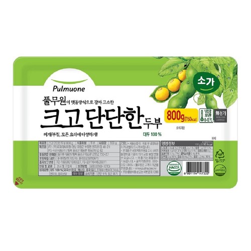 풀무원 Soga 단단한 두부 (800G)