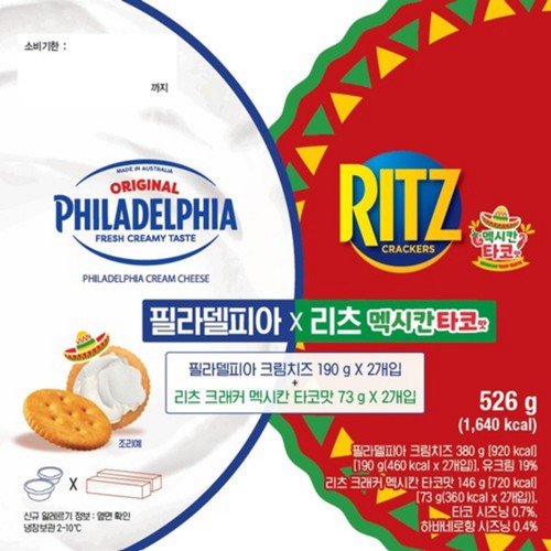 필라델피아 크림치즈 리츠타코맛 기획 (380G)