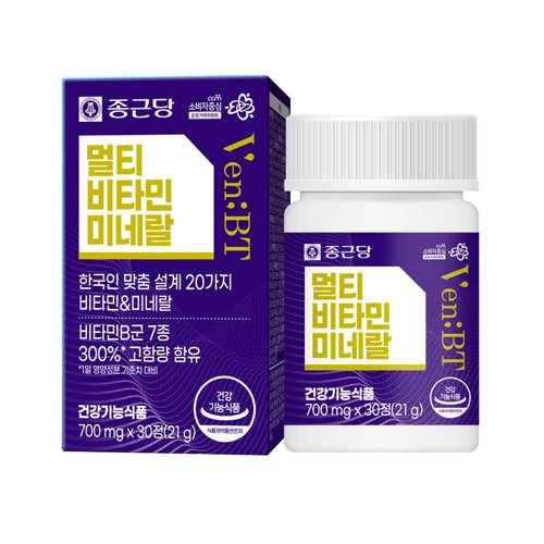 종근당 벤비티 멀티비타민&미네랄 (700MG*30정)