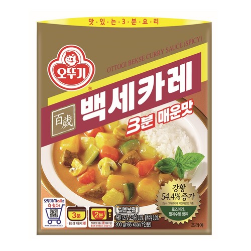 오뚜기 3분 백세카레 매운맛 (200G)