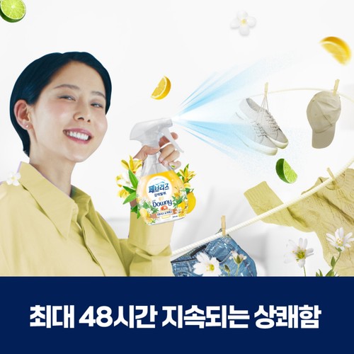 페브리즈 다우니 (시트러스&버베나) (370ML)