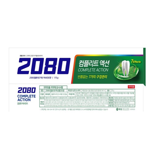 2080 컴플리트액션 허브민트 (170G*3입)