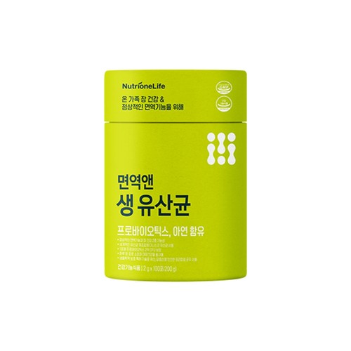 비투온 면역앤 생유산균 (2G*100포)