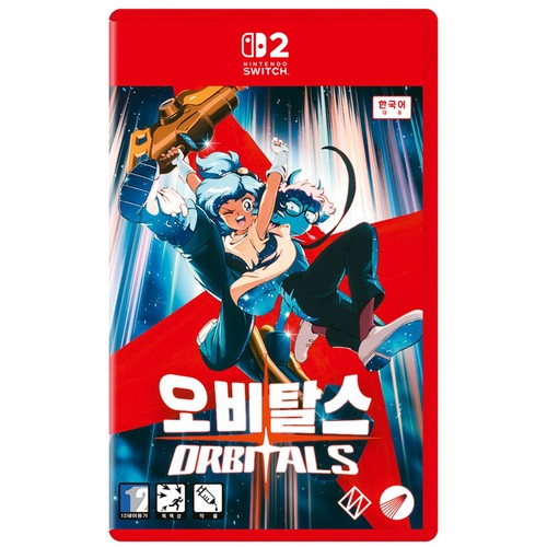 닌텐도 NS2 오비탈스
