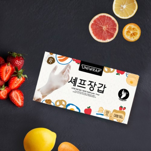 유니랩 셰프장갑 (대) (50매)