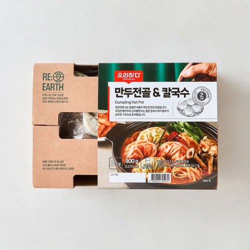 요리하다 만두전골&칼국수 (900G)ㅣ롯데마트 제타 최상의 신선 식품과 다양한 간편식을 롯데마트 제타에서 만나보세요