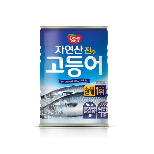동원 자연산 진 고등어 (300G)