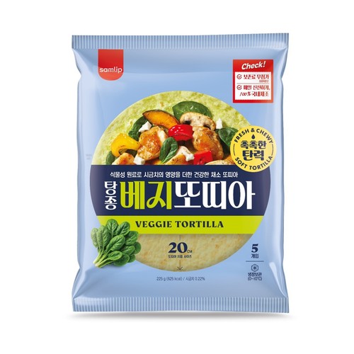 삼립 탕종 베지또띠아 (225G)