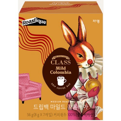 쟈뎅 로스티크 클래스 마일드 콜림비아 드립백 (8G*7입)