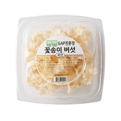 GAP 친환경 꽃송이버섯 (80G/팩)