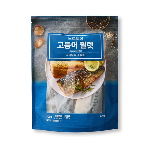 [수산대전 할인가 14,320원] 노르웨이 고등어 필렛 (700G)