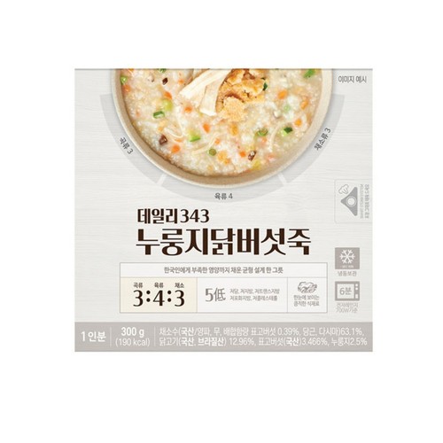 베베쿡 데일리343 누룽지닭버섯죽 (300G)