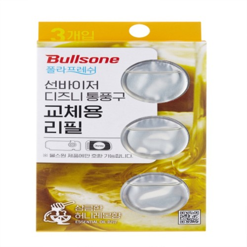 불스원 폴라프레쉬 리필3개입(허니레몬)