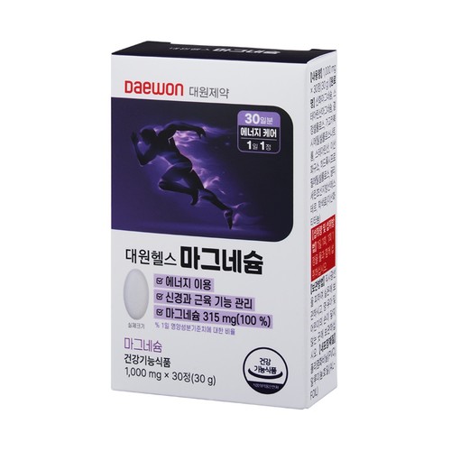 대원제약 대원헬스 마그네슘 (1,000MG*30정)