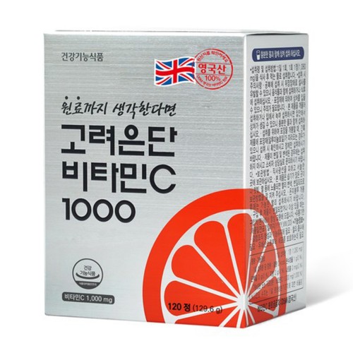 고려은단 비타민C 1000 (1.08G*120정)
