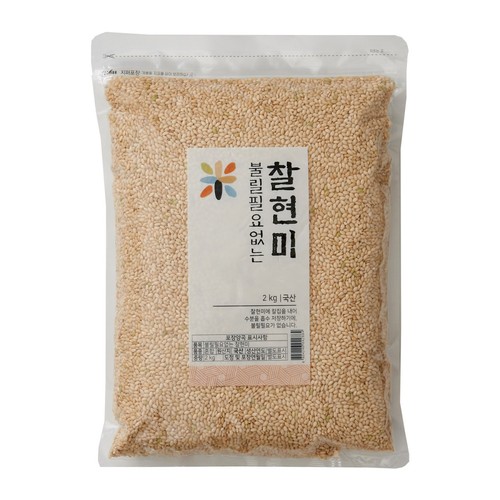 불릴필요없는 칼집 찰현미 (2KG)