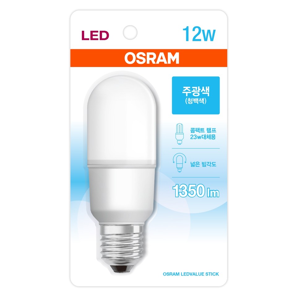 오스람 LED 스틱 주광색 (12W)ㅣ롯데마트 제타 최상의 신선 식품과 다양한 간편식을 롯데마트 제타에서 만나보세요