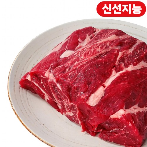 [국거리_덩어리] 한우 사태 국거리용 (1등급) (300G)